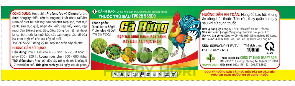 Thuốc Trừ Sâu TVG20 BEEL Gà Rừng