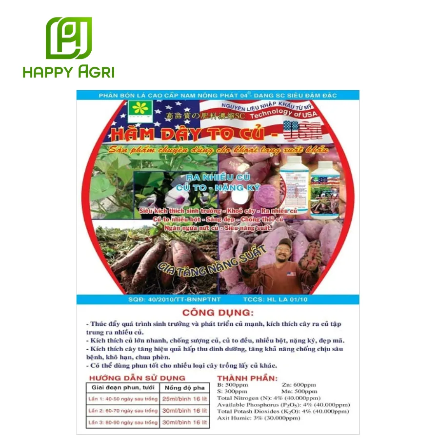 Hãm dây to củ (chuyên dùng cho khoai lang xuất khẩu)