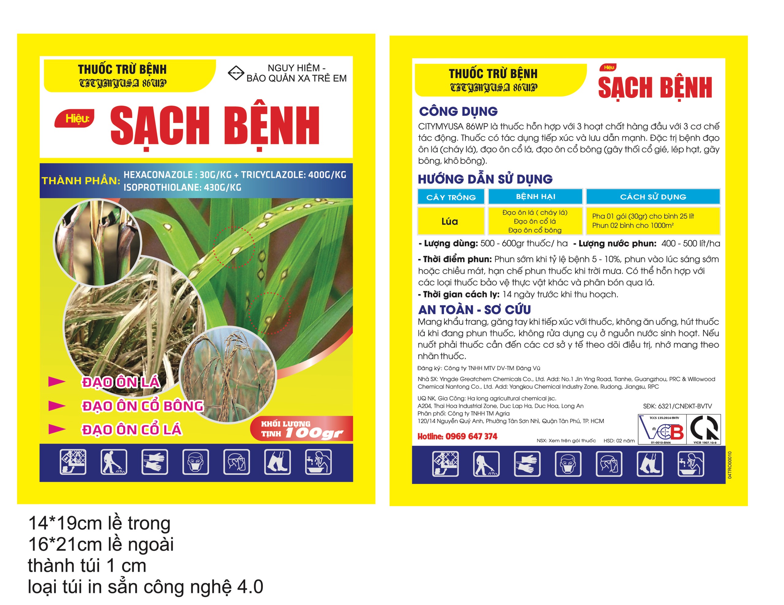 THUỐC TRỪ BỆNH CITYMYUSA 86WP SẠCH BỆNH