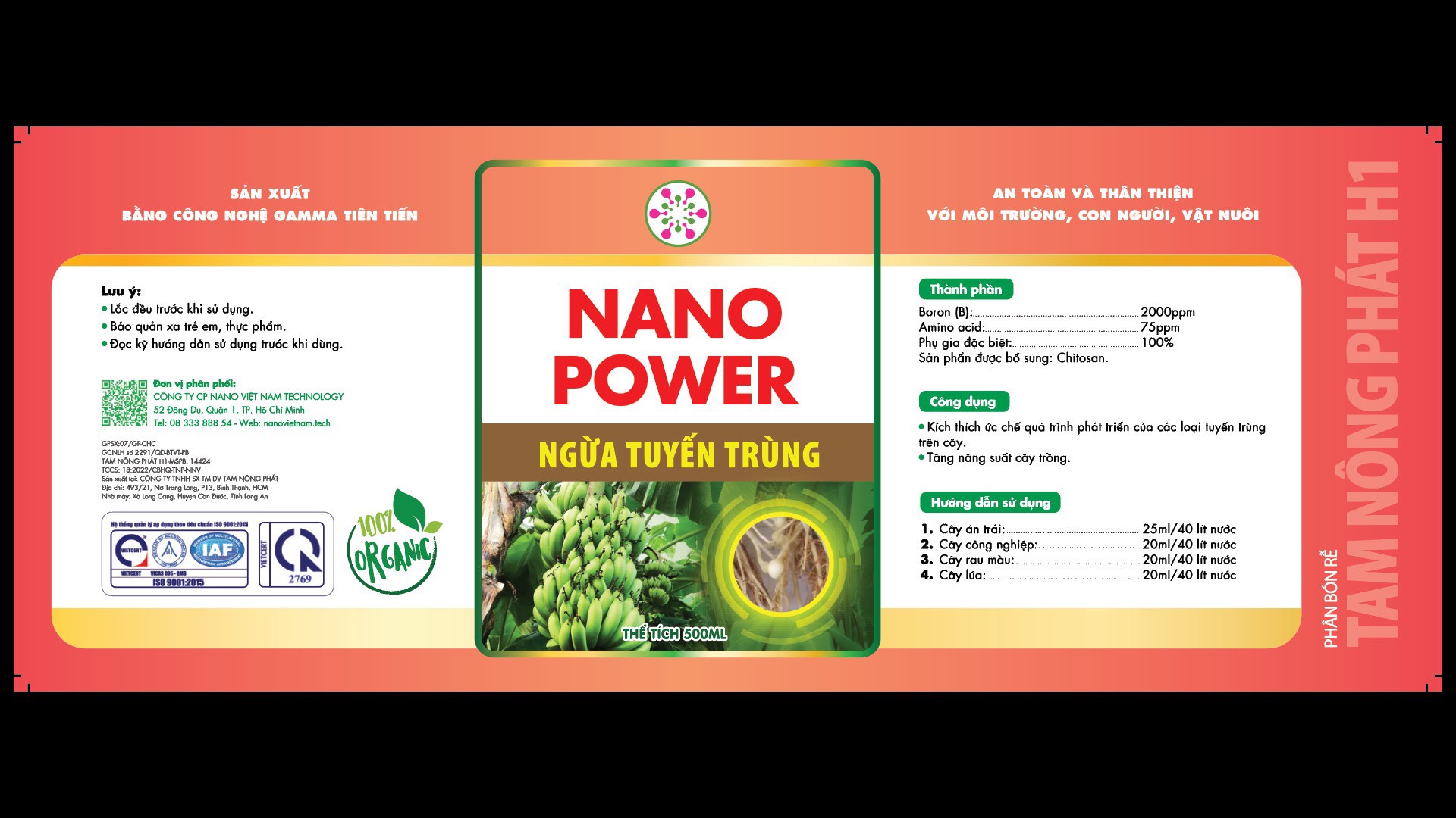 NANO POWER